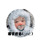 煌生3（個別スタンプ：3）