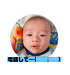 煌生3（個別スタンプ：4）