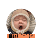 煌生3（個別スタンプ：8）