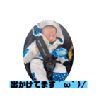 煌生3（個別スタンプ：14）