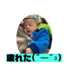 煌生3（個別スタンプ：15）