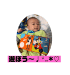 煌生3（個別スタンプ：21）