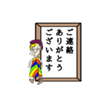 かーたんの敬語（個別スタンプ：6）