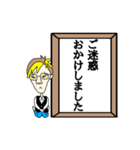 かーたんの敬語（個別スタンプ：26）