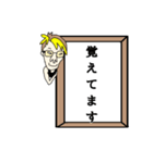 かーたんの敬語（個別スタンプ：30）