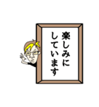 かーたんの敬語（個別スタンプ：39）