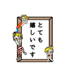 かーたんの敬語（個別スタンプ：40）