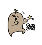 Miao's daily conversation（個別スタンプ：11）