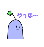 パータの日常スタンプ（個別スタンプ：1）