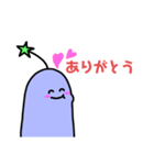 パータの日常スタンプ（個別スタンプ：6）