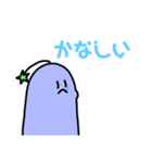 パータの日常スタンプ（個別スタンプ：7）