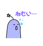 パータの日常スタンプ（個別スタンプ：12）
