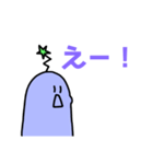 パータの日常スタンプ（個別スタンプ：14）