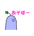 パータの日常スタンプ（個別スタンプ：15）