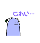 パータの日常スタンプ（個別スタンプ：16）