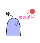 パータの日常スタンプ（個別スタンプ：17）