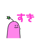 パータの日常スタンプ（個別スタンプ：20）