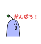 パータの日常スタンプ（個別スタンプ：23）