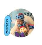 ぼくは、そうちゃん6（個別スタンプ：1）