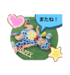 ぼくは、そうちゃん6（個別スタンプ：4）