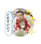 ぼくは、そうちゃん6（個別スタンプ：5）