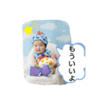 ぼくは、そうちゃん6（個別スタンプ：6）