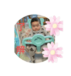 ぼくは、そうちゃん6（個別スタンプ：12）