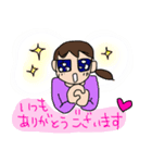 使いやすい！「ありがとう」ばっかり（個別スタンプ：4）
