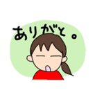使いやすい！「ありがとう」ばっかり（個別スタンプ：5）