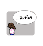 使いやすい！「ありがとう」ばっかり（個別スタンプ：6）