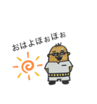 気侭に爺さん（個別スタンプ：1）