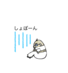 気侭に爺さん（個別スタンプ：2）