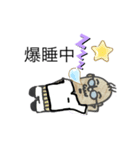 気侭に爺さん（個別スタンプ：3）