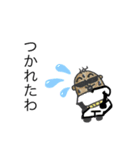 気侭に爺さん（個別スタンプ：4）