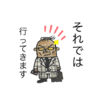 気侭に爺さん（個別スタンプ：7）