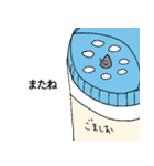 白胡麻と黒胡麻の大群（個別スタンプ：24）