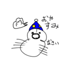 むしのすたんぷ(˙꒳​˙ )（個別スタンプ：2）