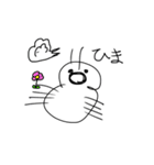 むしのすたんぷ(˙꒳​˙ )（個別スタンプ：3）