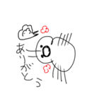 むしのすたんぷ(˙꒳​˙ )（個別スタンプ：8）