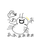 むしのすたんぷ(˙꒳​˙ )（個別スタンプ：9）