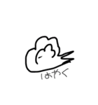 むしのすたんぷ(˙꒳​˙ )（個別スタンプ：10）