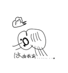 むしのすたんぷ(˙꒳​˙ )（個別スタンプ：17）