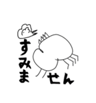 むしのすたんぷ(˙꒳​˙ )（個別スタンプ：20）