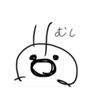 むしのすたんぷ(˙꒳​˙ )（個別スタンプ：23）