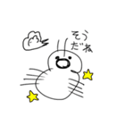 むしのすたんぷ(˙꒳​˙ )（個別スタンプ：25）