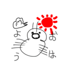 むしのすたんぷ(˙꒳​˙ )（個別スタンプ：30）