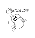 むしのすたんぷ(˙꒳​˙ )（個別スタンプ：31）