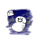 むしのすたんぷ(˙꒳​˙ )（個別スタンプ：32）