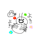むしのすたんぷ(˙꒳​˙ )（個別スタンプ：33）