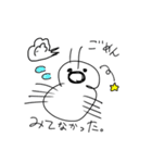 むしのすたんぷ(˙꒳​˙ )（個別スタンプ：35）